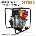 fire fighting diesel water pump (2inch)